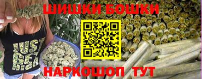 гашишное масло Гагарин