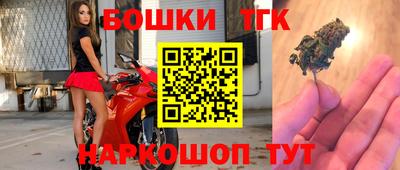 дурь Гай