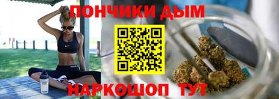 ГАЛЛЮЦИНОГЕННЫЕ ГРИБЫ Абинск