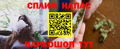 дурь Гай