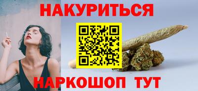 крисы Гатчина
