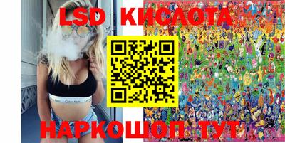 ALPHA-PVP Абакан