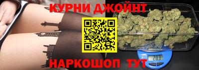 ALPHA-PVP Абакан