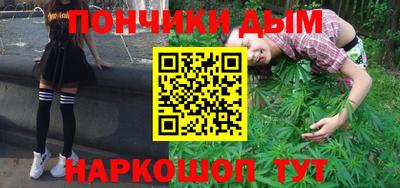 альфа пвп Азнакаево