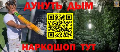 ALPHA-PVP Абакан