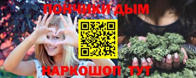 альфа пвп Азнакаево