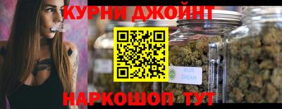 гашишное масло Гагарин