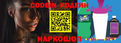 дурь Гай