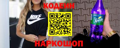 дурь Гай