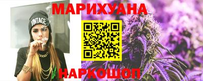 ГАЛЛЮЦИНОГЕННЫЕ ГРИБЫ Абинск