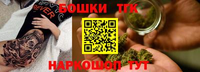 альфа пвп Азнакаево