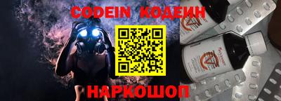 дурь Гай