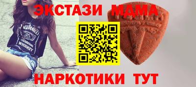 дурь Гай