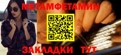 крисы Гатчина