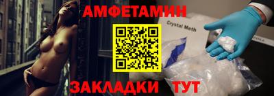 гашишное масло Гагарин