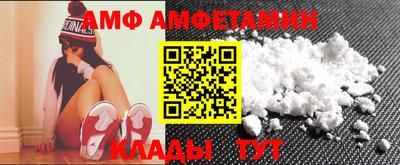 гашишное масло Гагарин