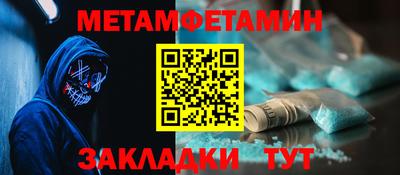 гашишное масло Гагарин