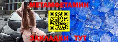 дурь Гай