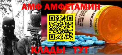 гашишное масло Гагарин