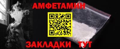 дурь Гай