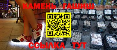 альфа пвп Азнакаево