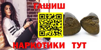 дурь Гай