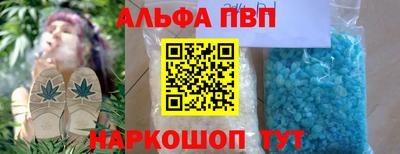 гашишное масло Гагарин