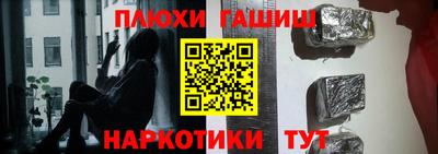 дурь Гай