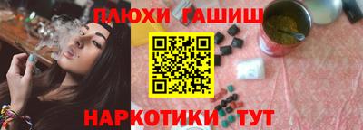 альфа пвп Азнакаево