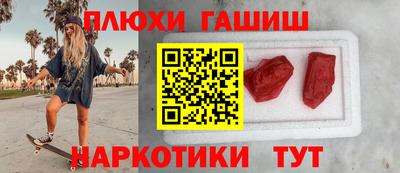 ALPHA-PVP Абакан