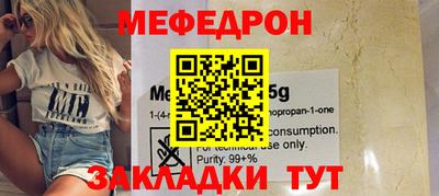 гашишное масло Гагарин