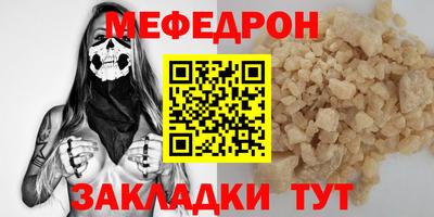 гашишное масло Гагарин