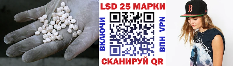 где найти   Йошкар-Ола  Лсд 25 экстази ecstasy 