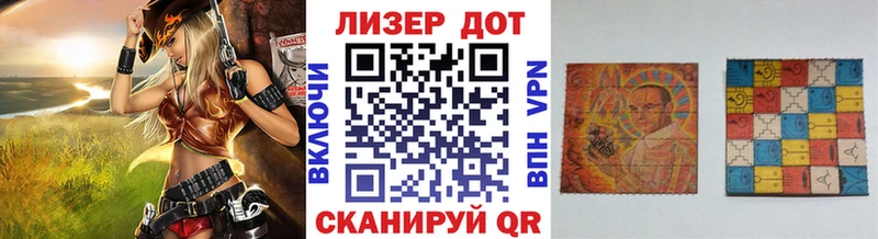 купить наркоту  Йошкар-Ола  Марки NBOMe 1500мкг 